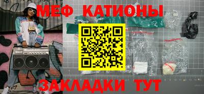 каннабис Волжск