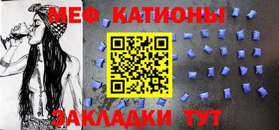 винт Волгодонск