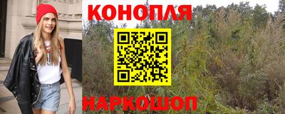 винт Волгодонск