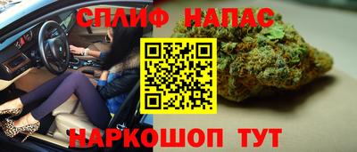 винт Волгодонск