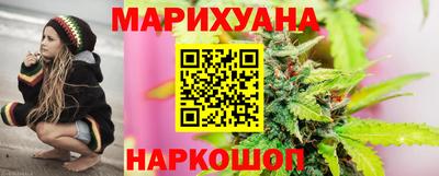 винт Волгодонск