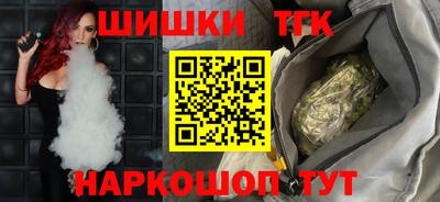 винт Волгодонск