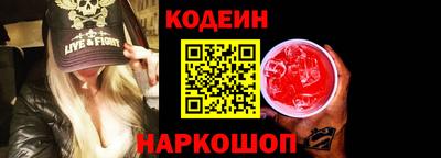 каннабис Волжск