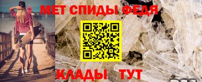 каннабис Волжск