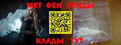 каннабис Волжский