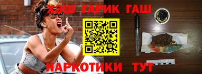 винт Волгодонск